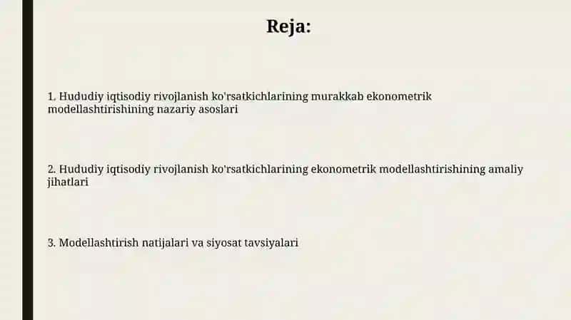 Hududiy iqtisodiy rivojlanish kursatkichlarini kompleks ekonometrik modellashtirish 2