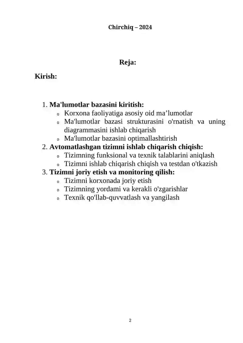 Ixtiyoriy korhona uchun ma’lumotlar bazasini va avtomatlashgan. Tizimni ishlab chiqish 2