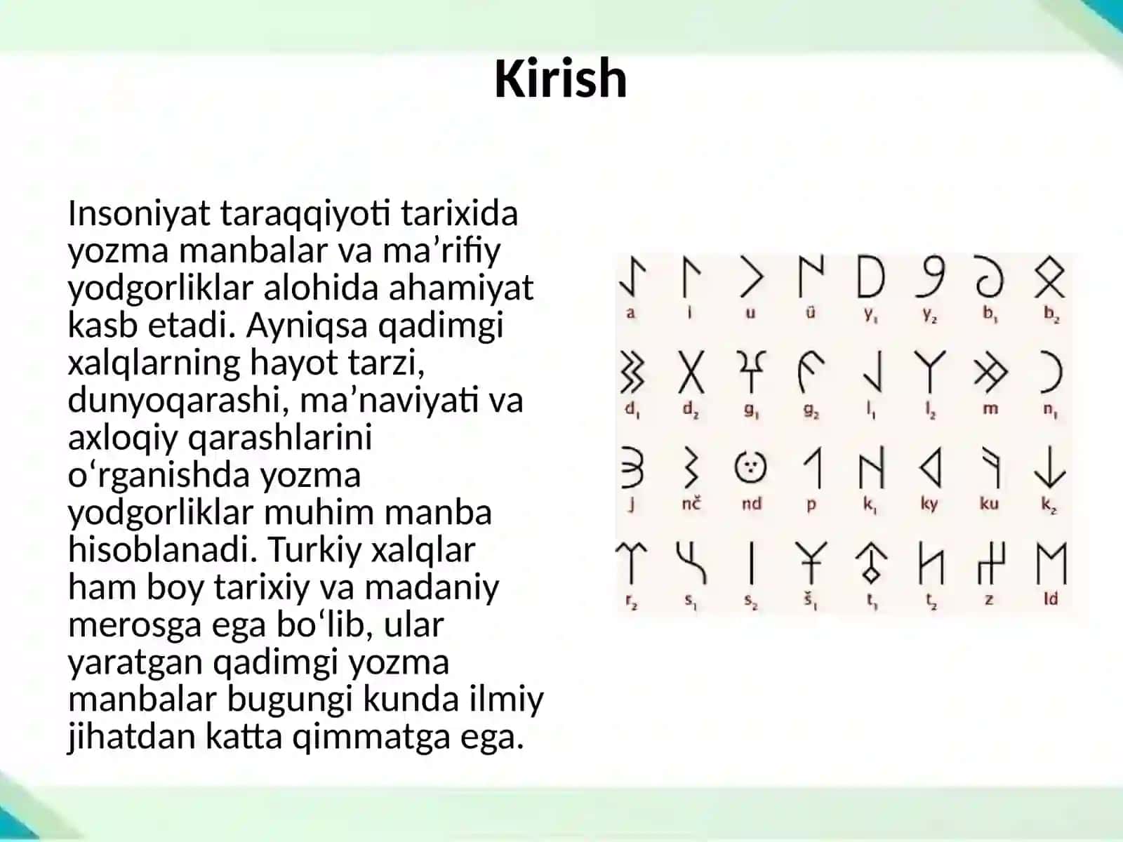 Eng qadimgi yozma ma'rifiy yodgorliklar turkiy xalqlar axloq-odob tizimining o'ziga xos xususiyatlarining mohiyati 2