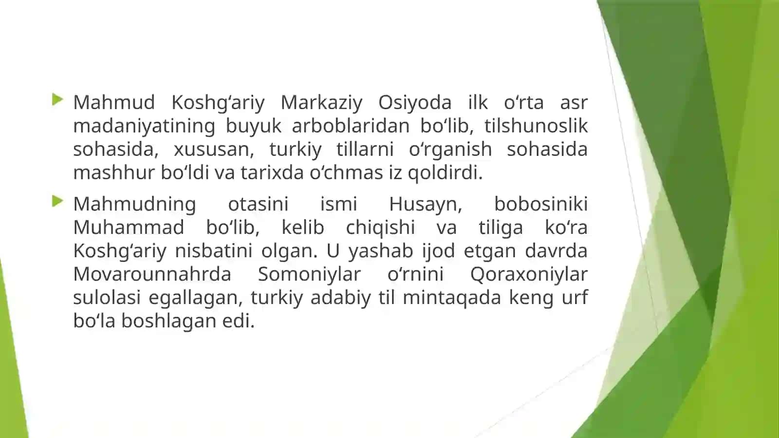 Mumtoz she’riy matn va uning vaznlarini aniqlash. Devoni lug‘atit-turk asaridagi “Alp Er To‘ng‘a marsiyasining matniy tahlili 2