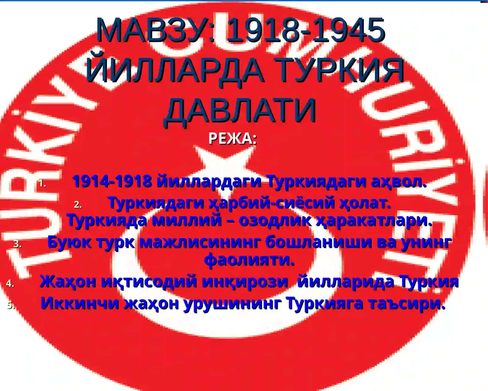 "ОСИЁ ВА АФРИКА МАМЛАКАТЛАРИНИНГ ЭНГ ЯНГИ ТАРИХИ" 2