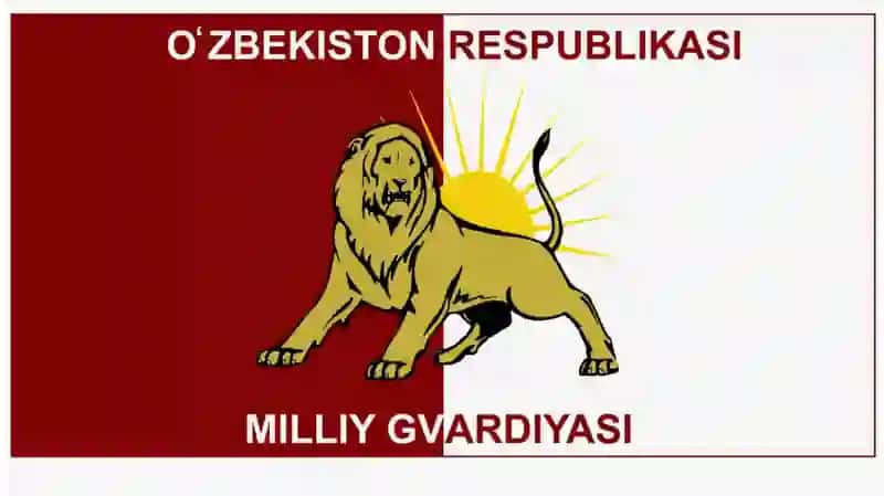 O‘zbekiston Respublikasi Milliy gvardiyasi 2