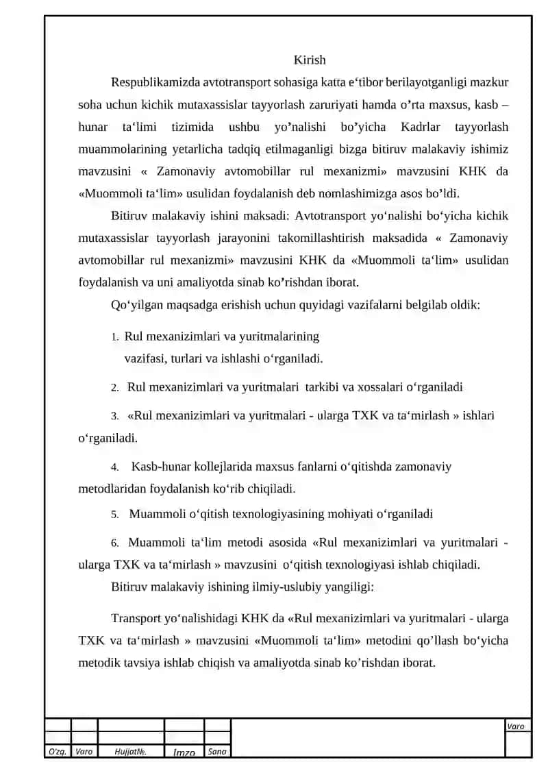 Zamonaviy avtomobillar rul mexanizmi 2