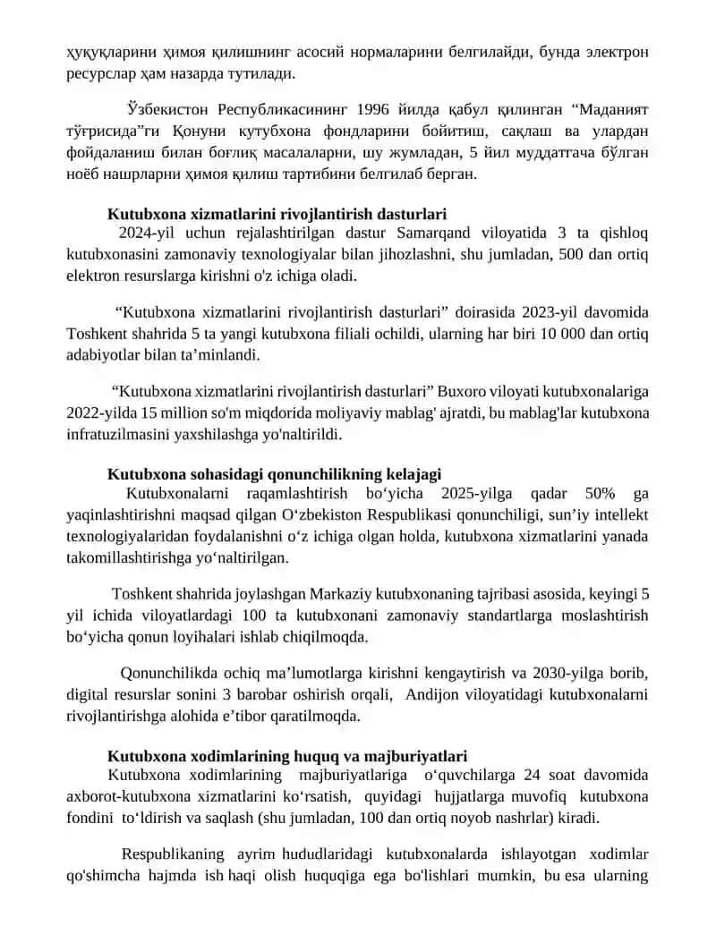 Kutubxona sohasidagi qonun va qarorlar 2