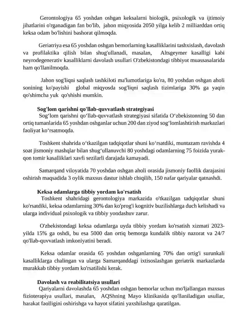 Gerontologiya va geriatriya tushunchalari 2