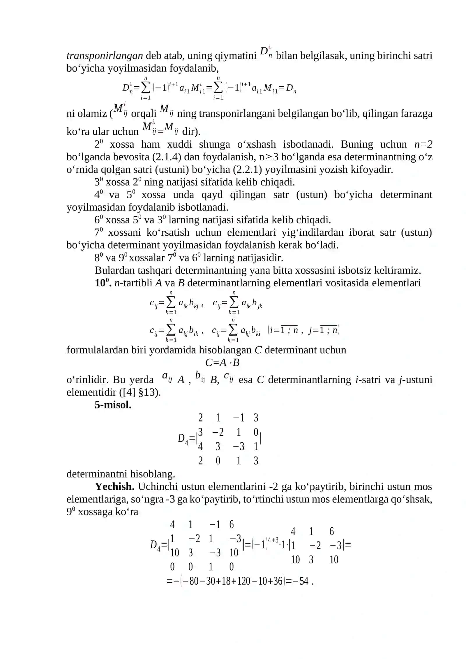 3-mavzu. Determinantning asosiy xossalari. Minor va algebraik to`ldiruvchi tushunchalari. Laplas teoremasi 2