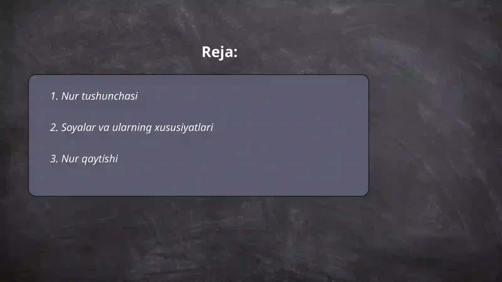 Nur va soyalar 2