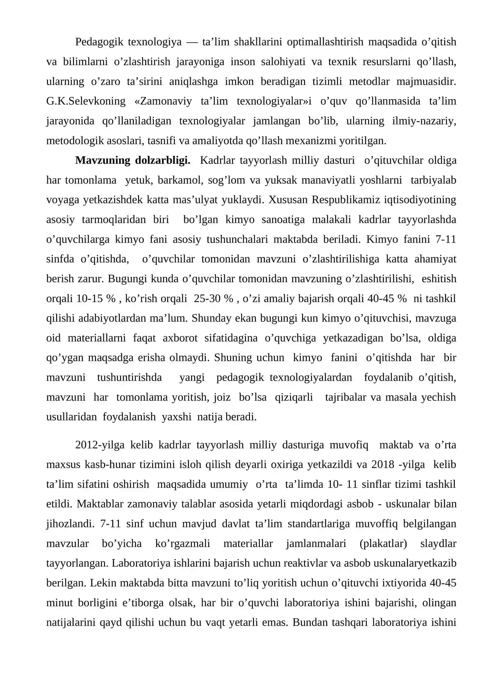 Pedagogik va axborot texnologiyalari 2