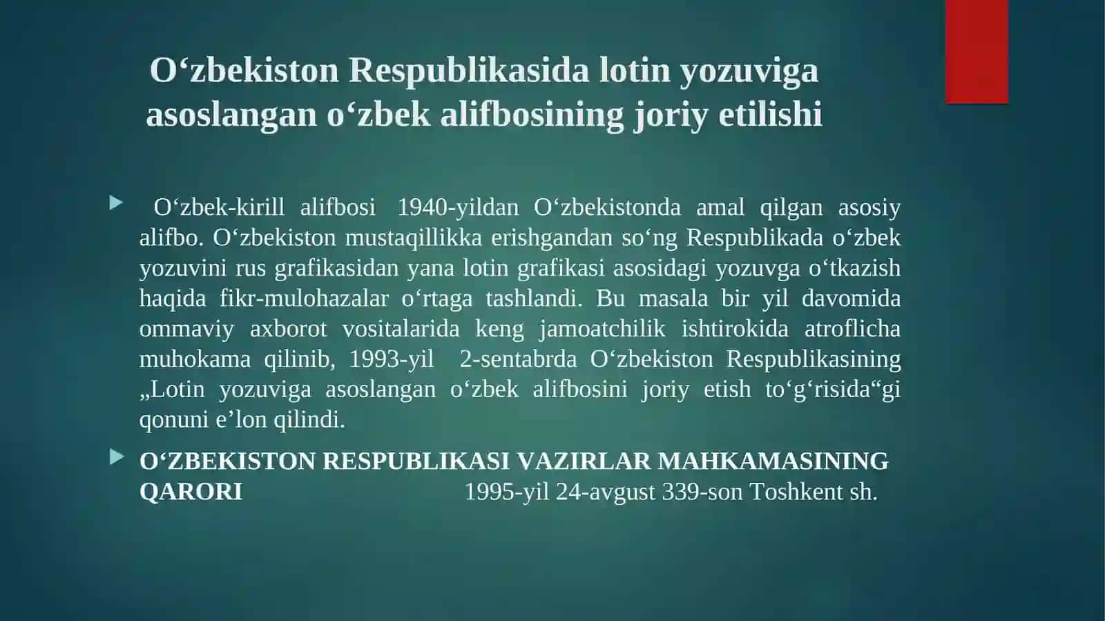 “O’ZBEK TILINING SOHADA QO’LLANISHI” FANINI O’QITISHNING MAQSAD VA VAZIFALARI 2