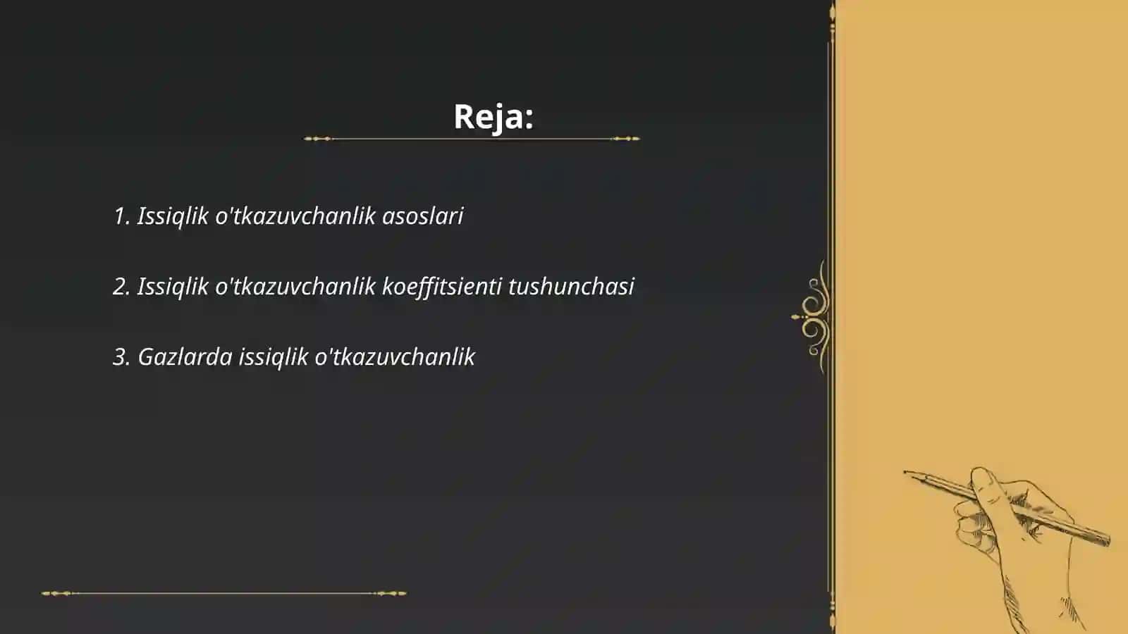 Issiqlik o‘tkаzuvchаnlik vа uning kоeffitsiyеnti. Gаzlаr vа qаttiq jismlаrdа diffuziya 2