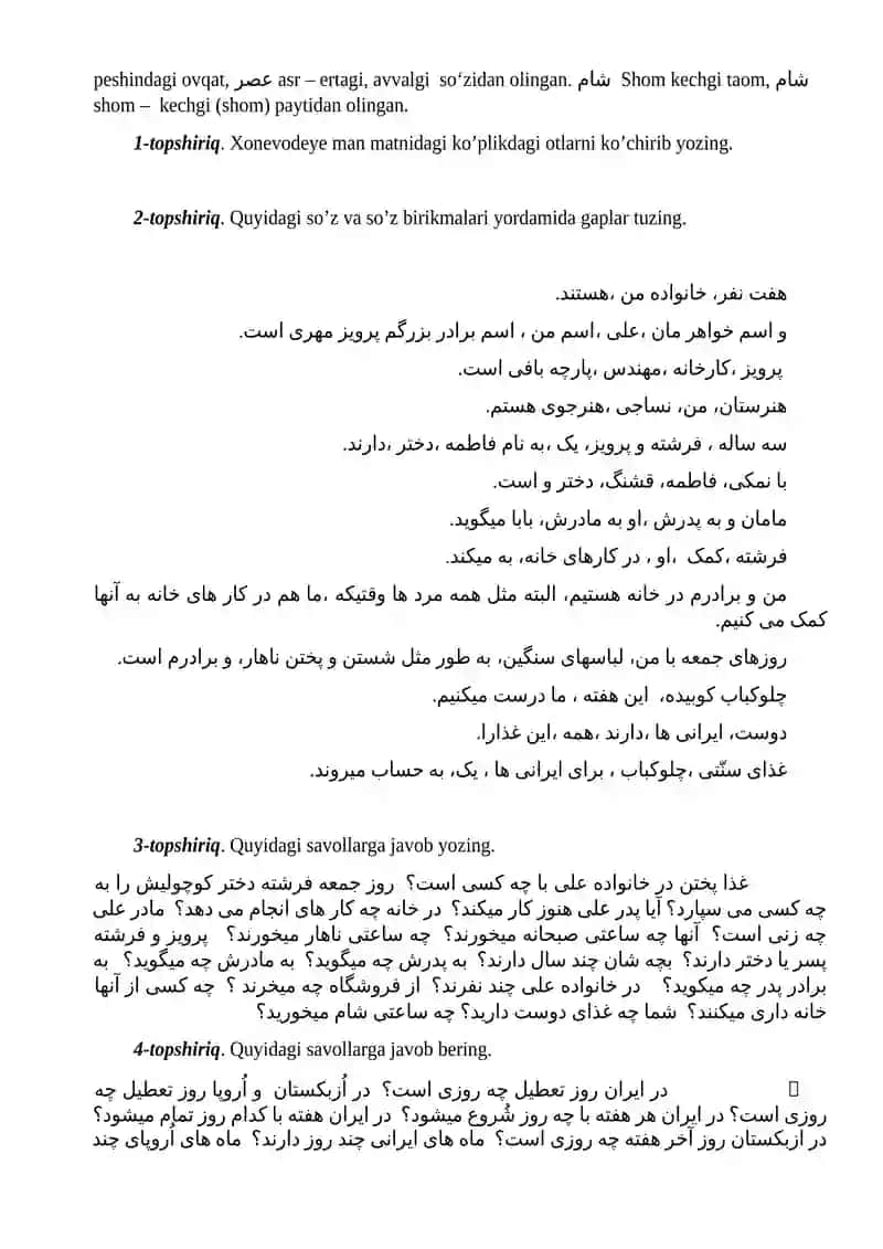 32-amaliy mashg’ulot. Xonevodeye man 2