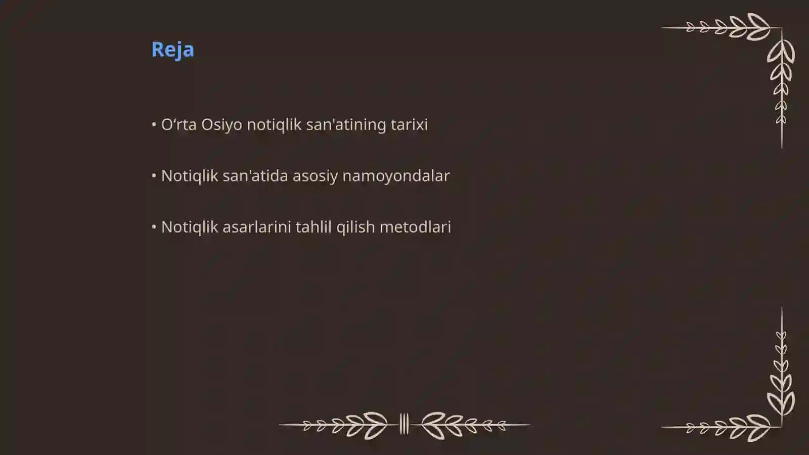 OʻRTA OSIYO NOTIQLIK SAN’ATINING NAMOYONDALARINING ASARLARINI ORGANISH 2