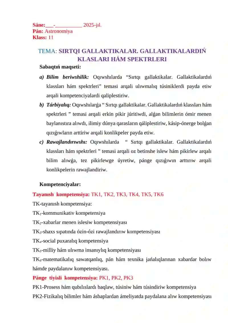Sırtqı gallaktikalar.Gallaktikalardıń klasları hám spektrleri 2