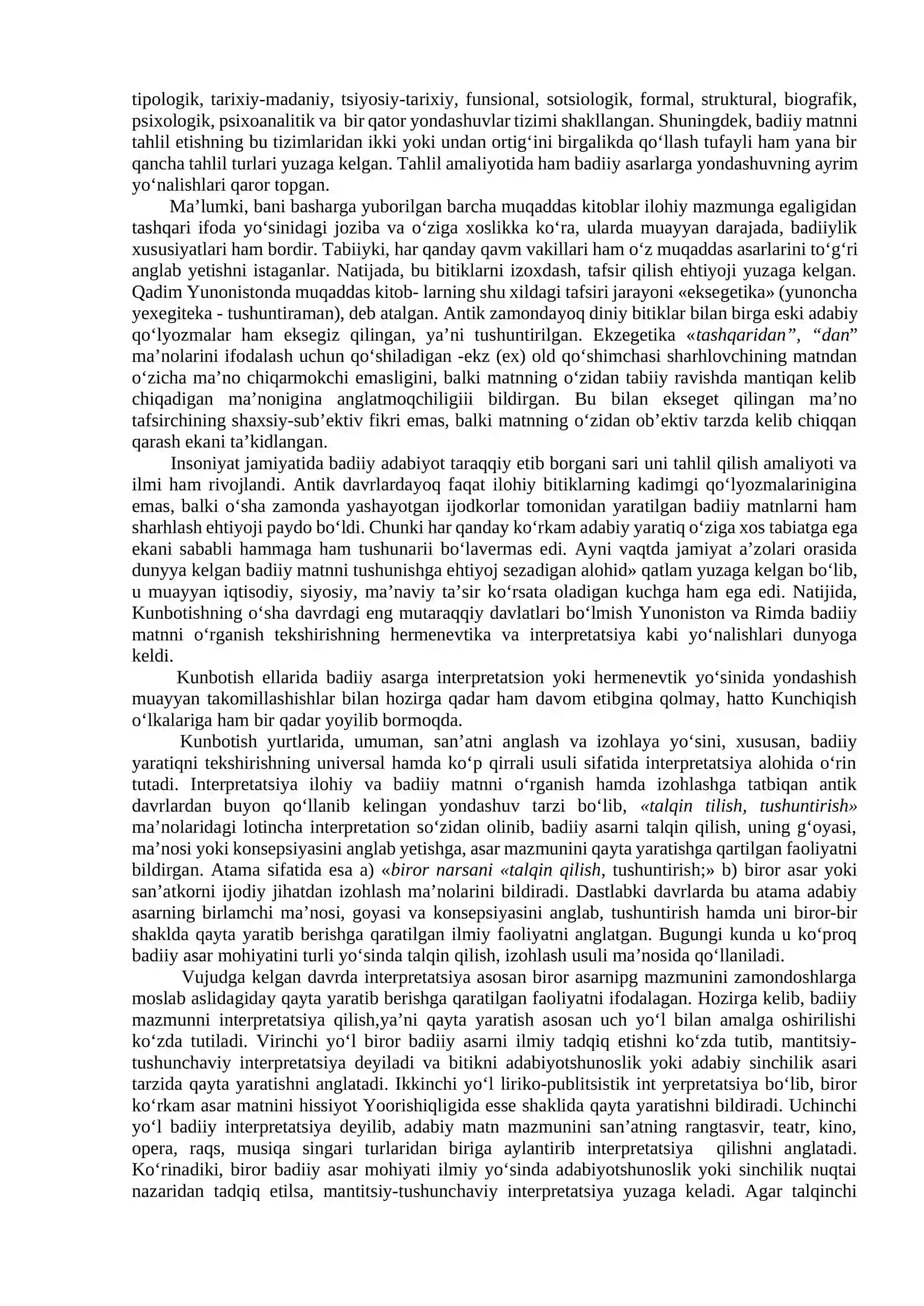 Adabiyotshunoslik metodolgiyasi va falsafiy dunyoqarash muammosi 2