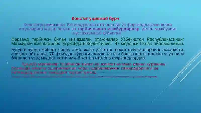 ЎЗ БОЛАНГНИ ЎЗИНГ АСРАОИЛАДА фАРЗАНД тарбияси муаммолари ва ечимлари 2