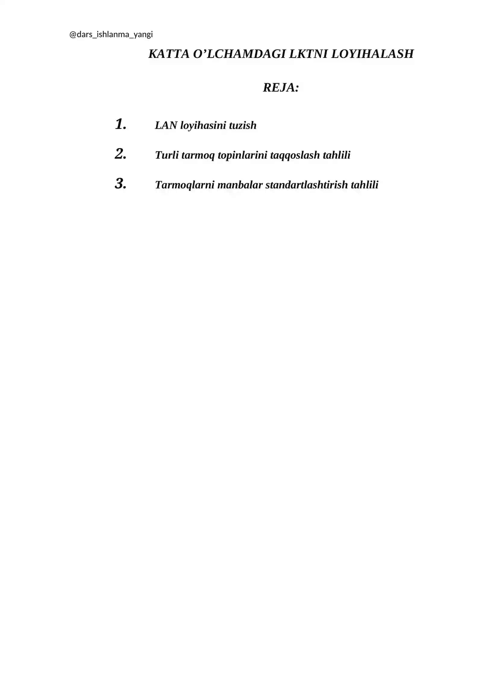 Katta o’lchamdagi lokal kompyuter tarmog’ini loyihalash 2