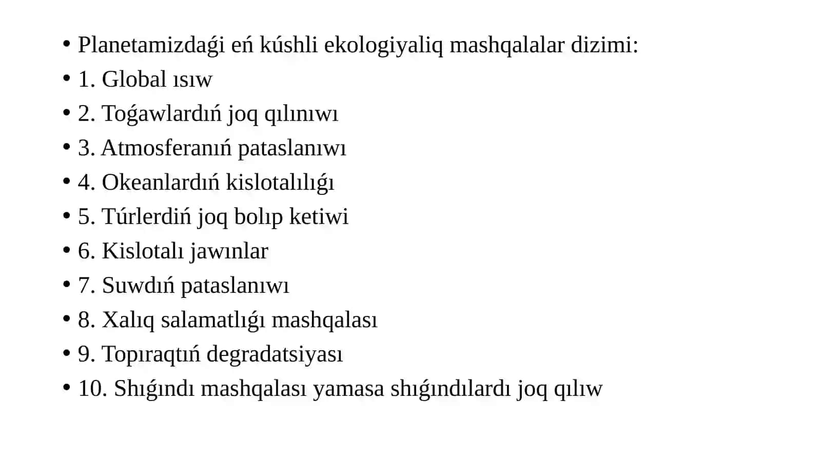 Shıǵındılar global ekologiyalıq mashqala sıpatında 2