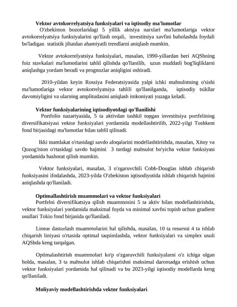 Vektor funksiyalarning iqtisodiyot va moliya sohasidagi tatbiqlari 2