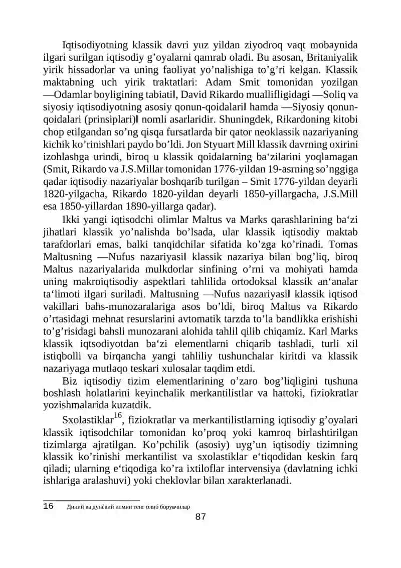 KLASSIK IQTISODIY MAKTABNING VUJUDGA KELISHI 2