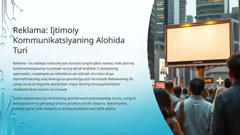Reklama – bu nafaqat mahsulot yoki xizmatni targ'ib qilish vositasi, balki ijtimoiy kommunikatsiyaning murakkab va ko'p qirrali shaklidir. U jamiyatning qadriyatlari, madaniyati va intilishlarini aks ettiradi, shu bilan birga iste'molchilarning xulq-atvoriga va qarorlariga ta'sir ko'rsatadi. Reklamaning tili, uning vizual va lingvistik elementlari orqali, bizning dunyoqarashimizni shakllantirishda muhim rol o'ynaydi. 2