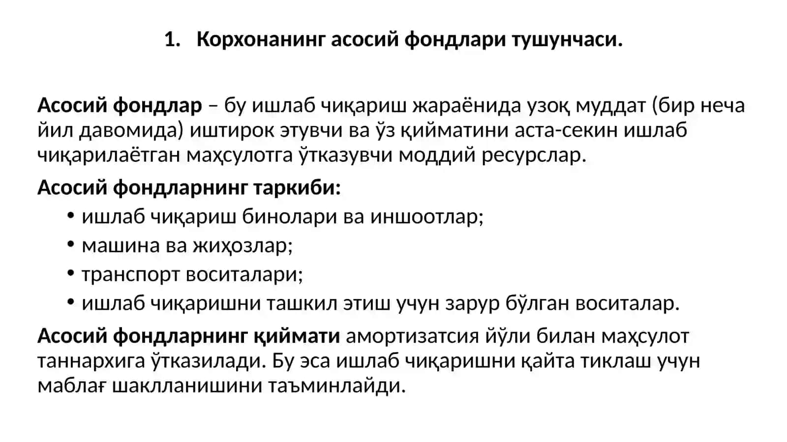 Моддий соҳатармоқларида хўжалик ўрнатувчи субъектларнинг фаолият ўритишининг иқтисодий асослари 2