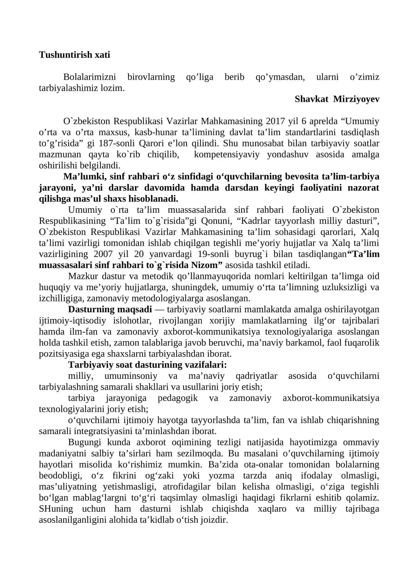 3-sinf Sinf soati ish reja va konspekt 2021-2022-yil 2