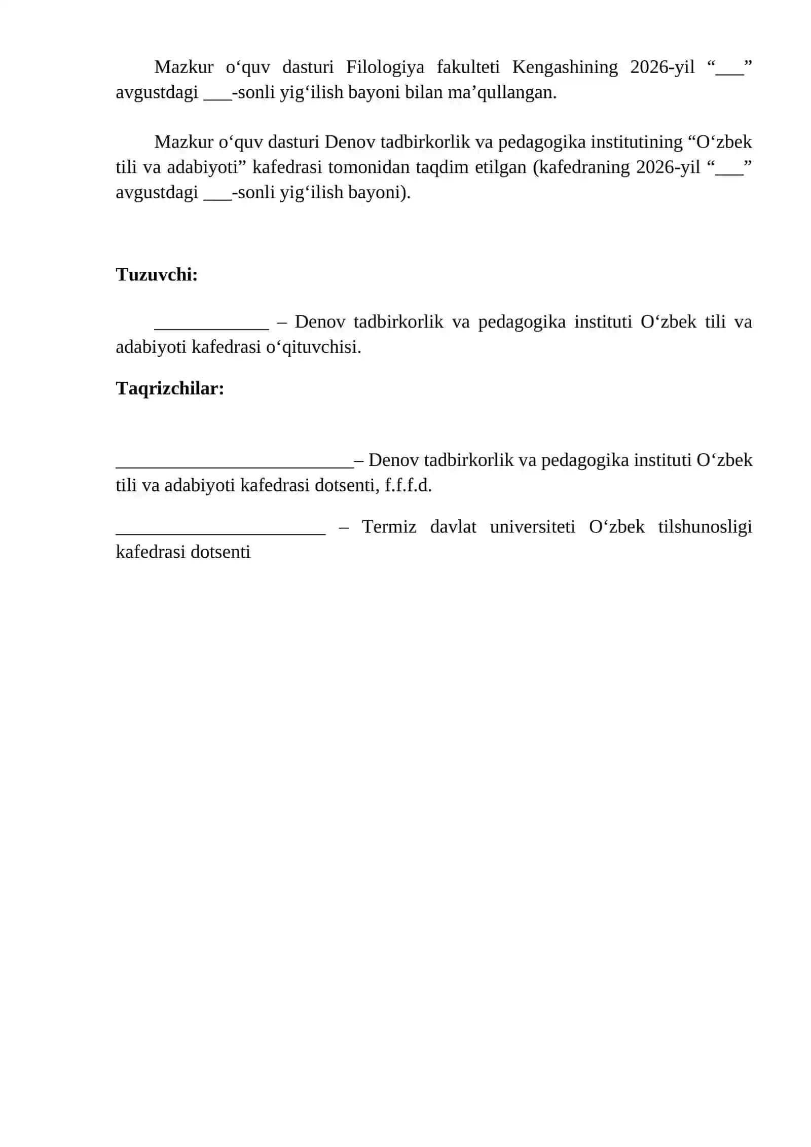 Tilshunoslik nazariyasi bo'yicha  o'quv dasturi (1-kurs filologiya va tillarni o'qitish o'zbek tili yo'nlashi uchun) 2