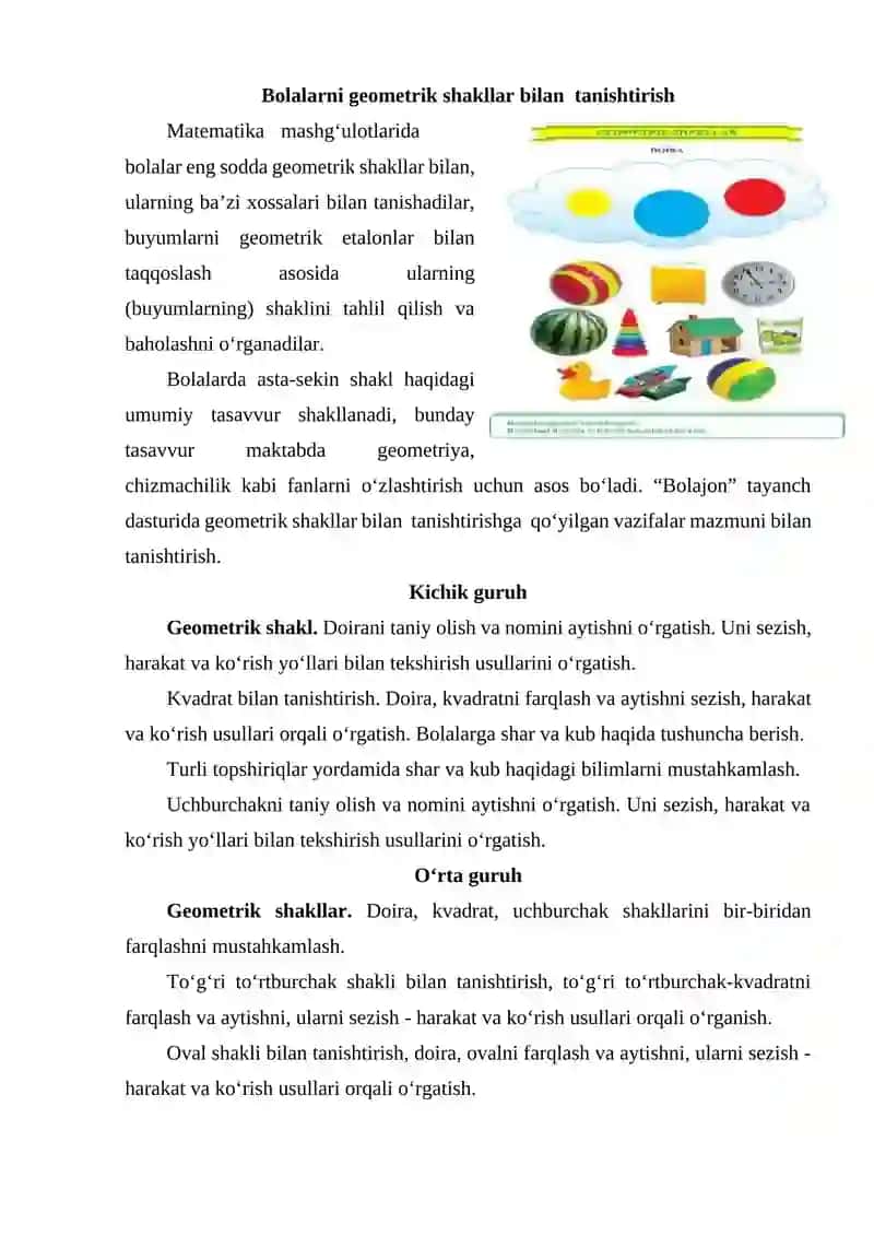 Bolalarning predmetlar shakli va geometrik shakllarni idrok qilishning o‘ziga xos xususiyatlari 2