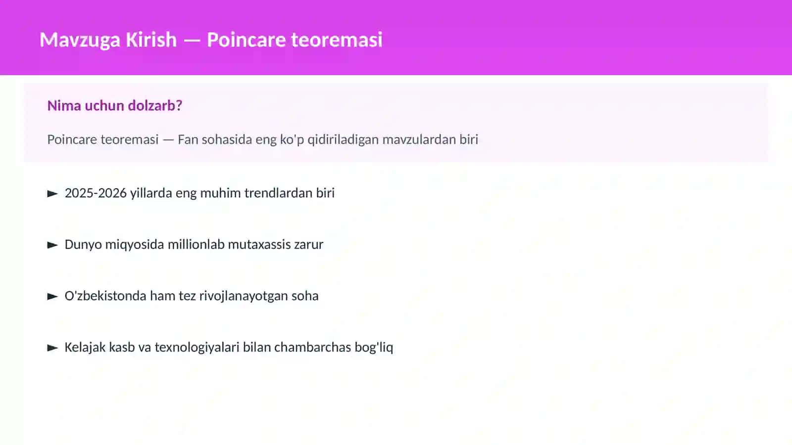 Poincare teoremasi 2