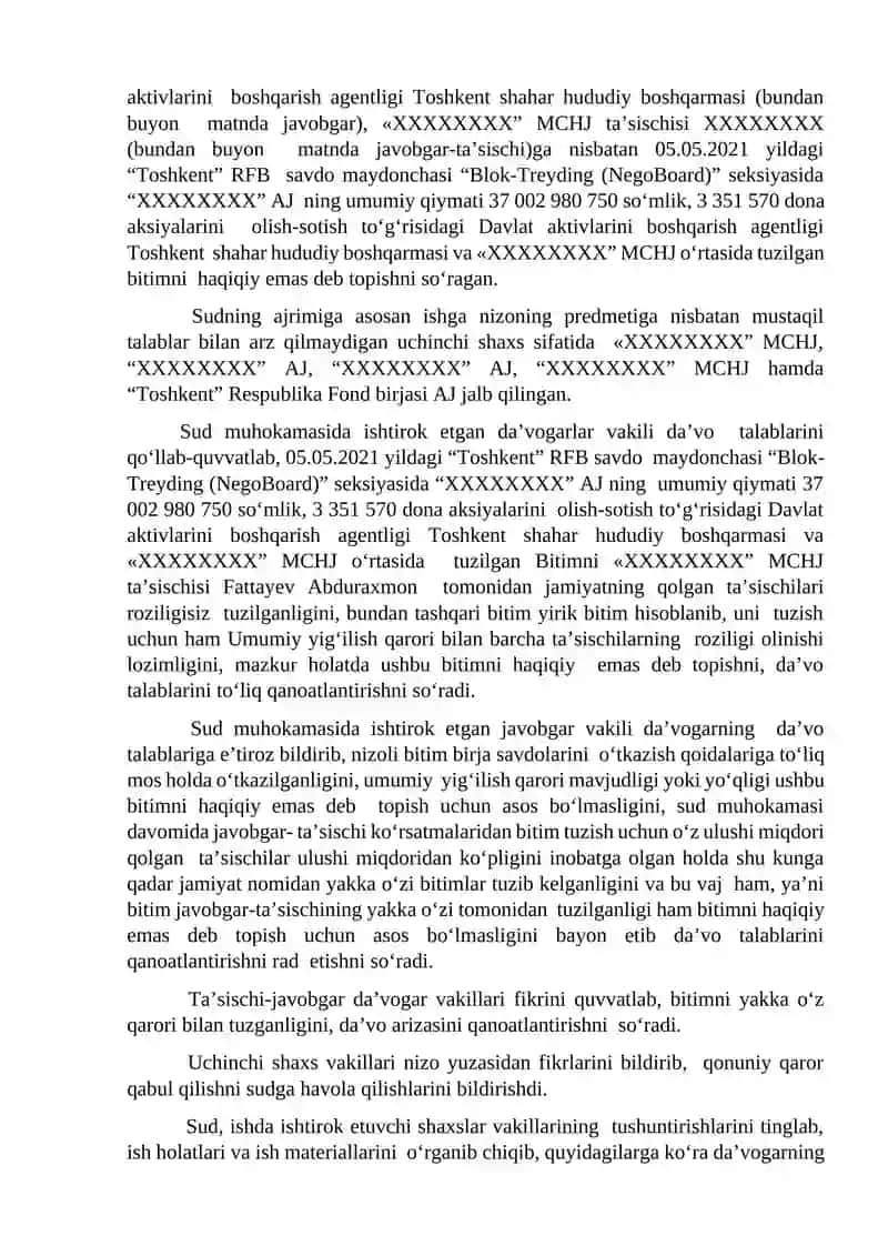 Toshkent Tumanlararo Iqtisodiy Sudi 2