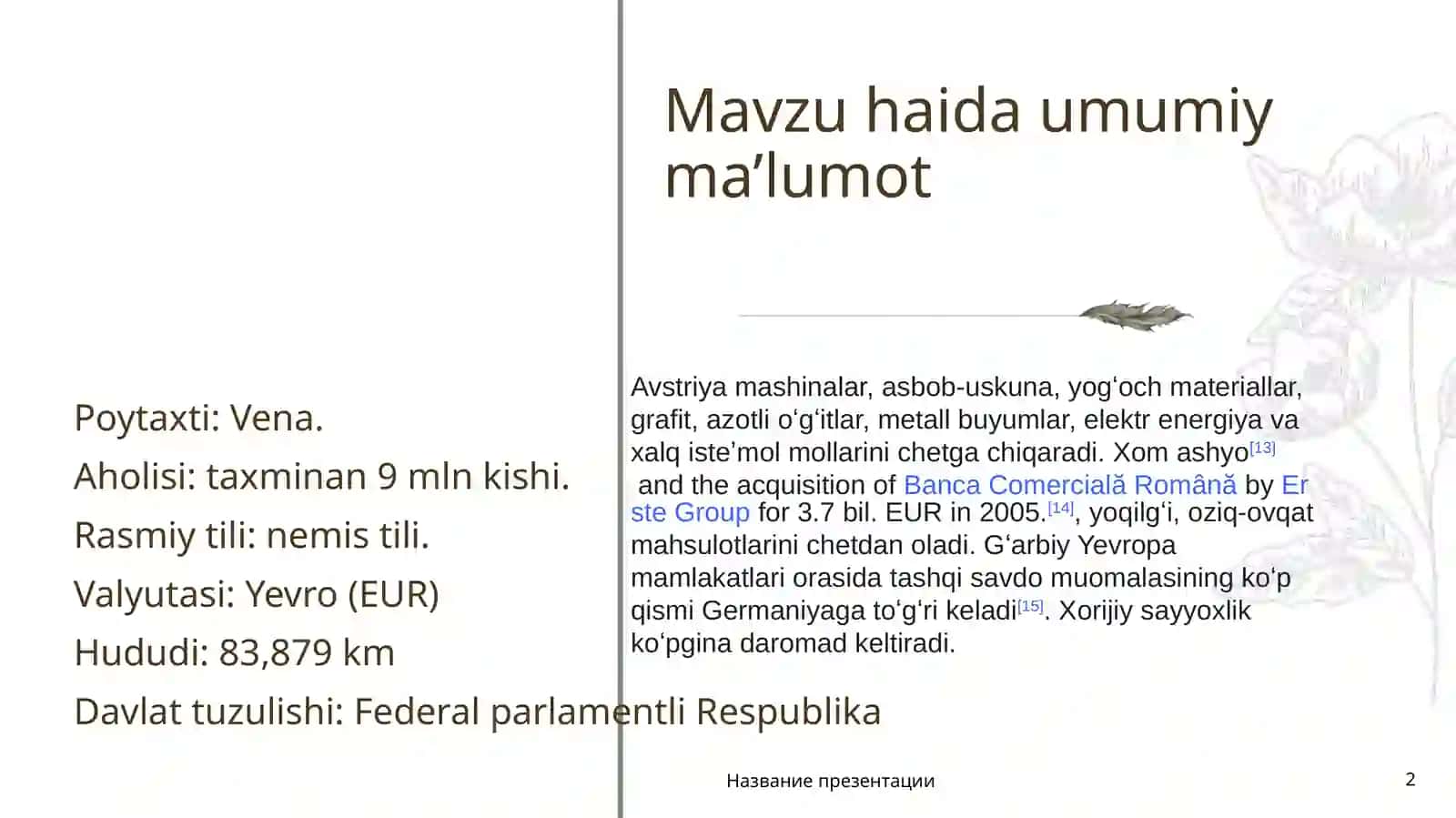 Avstriya Iqtisodiyoti 2