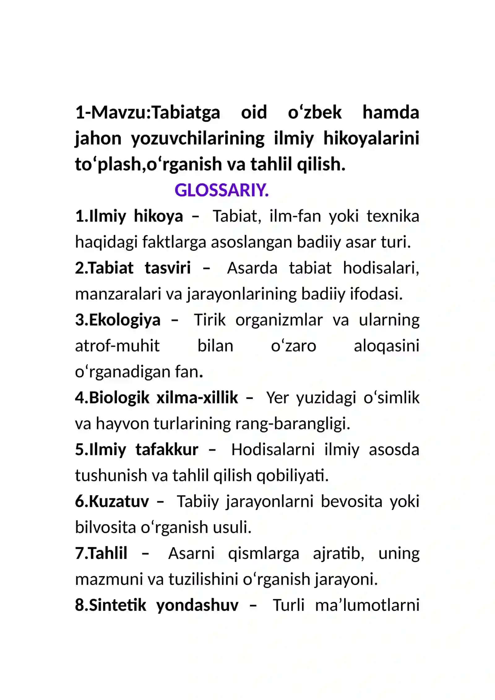 Tabiatga oid oʻzbek hamda jahon yozuvchilarining ilmiy hikoyalarini toʻplash,oʻrganish va tahlil qilish 2