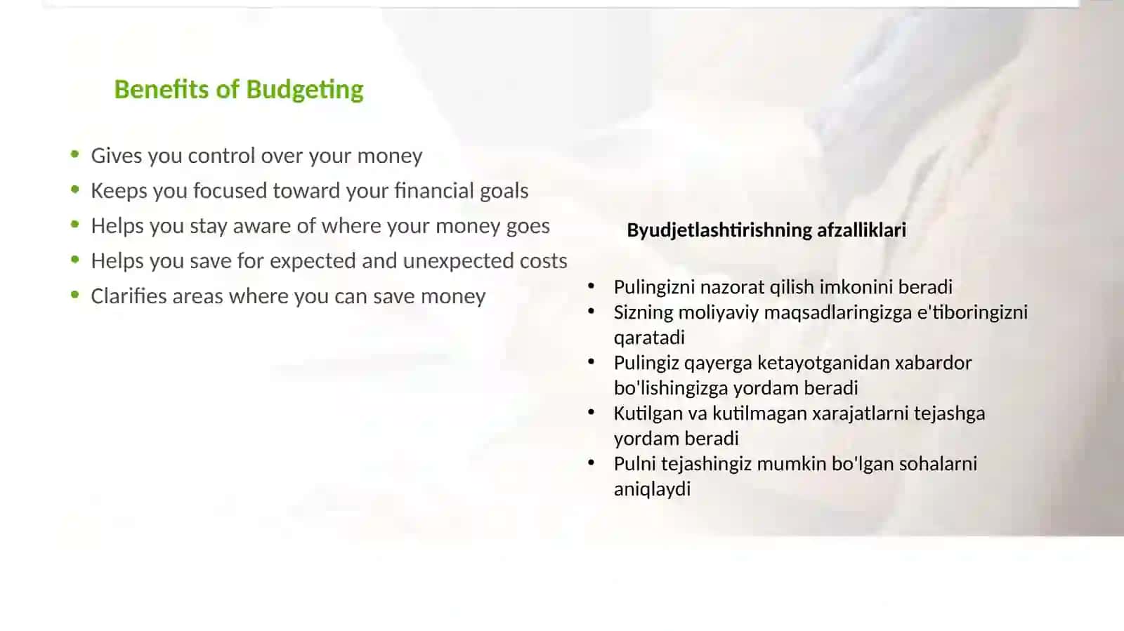 Money Management 2
