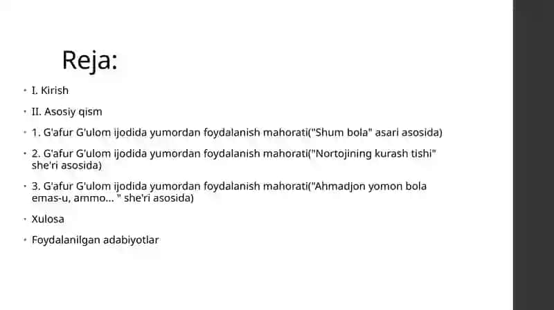 G'afur G'ulom ijodida yumordan foydalanish mahorati 2