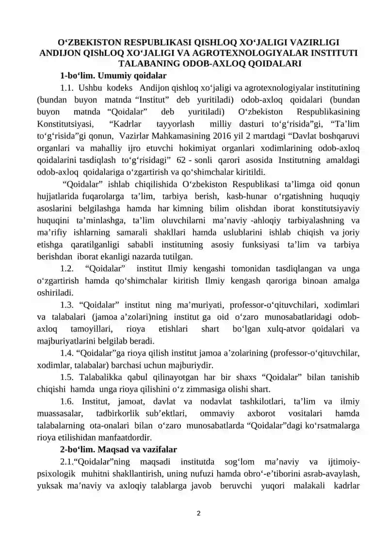 O‘zbekiston Respublikasi Qishloq xo‘jaligi va Agrotexnologiyalar Institutining Odob-Axloq Qoidalari 2