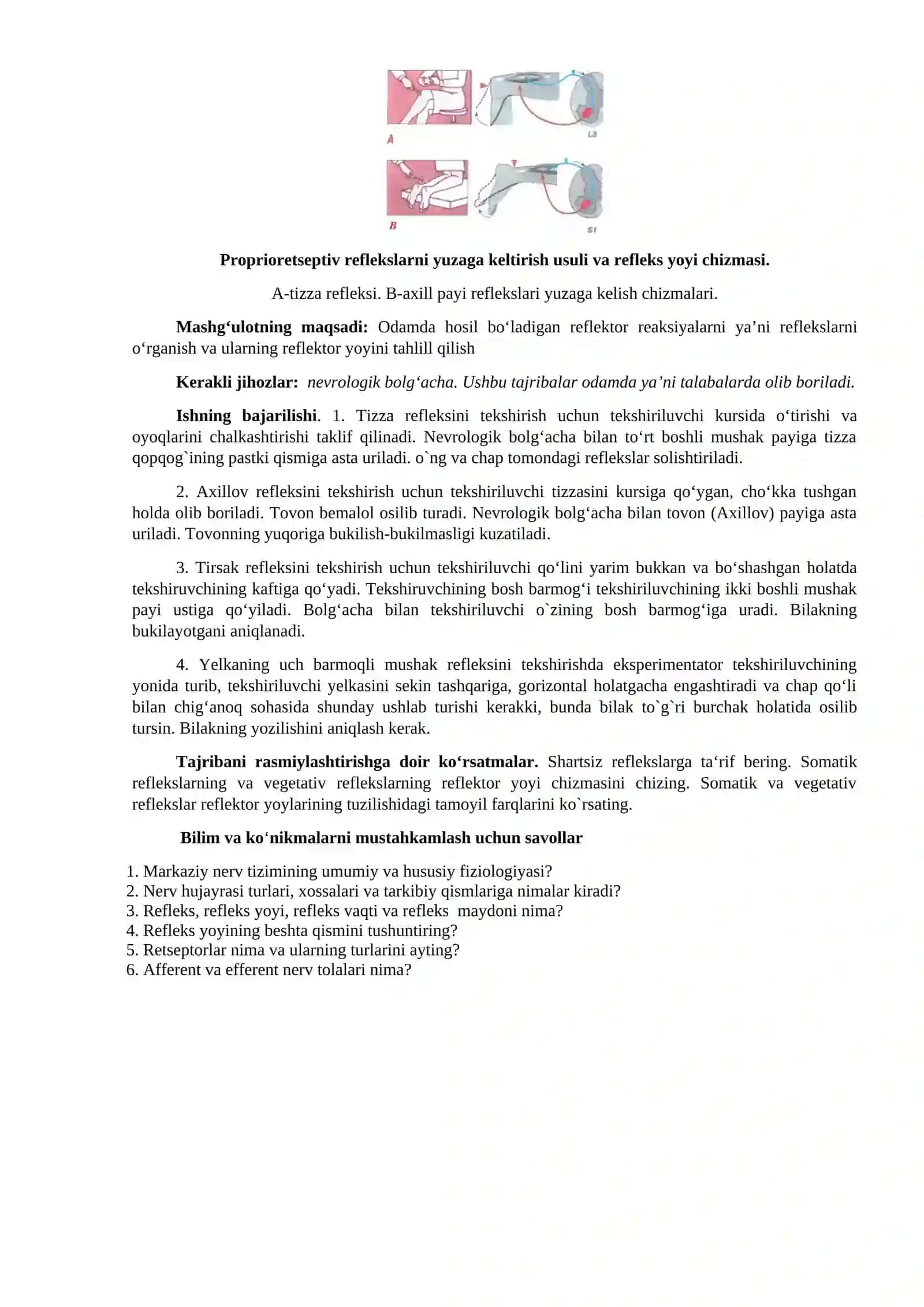 Odam va hayvonlar fiziologiyasi fanidan uslubiy ko’rsatma 2