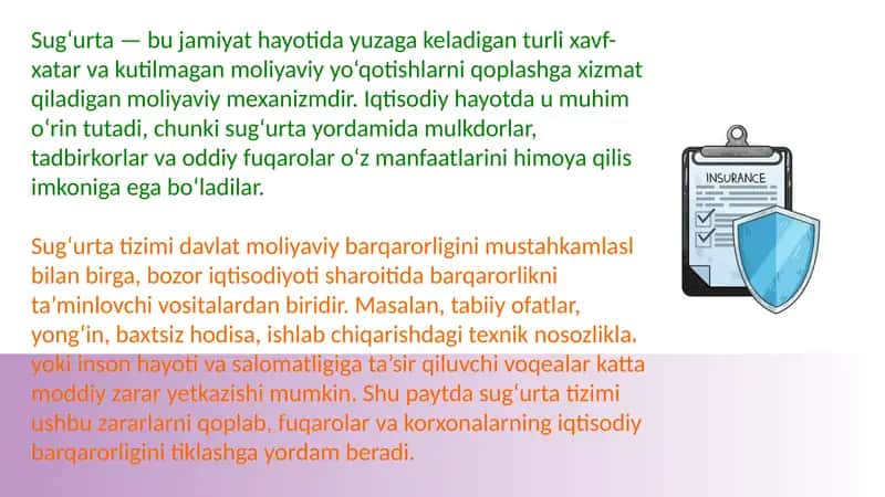 Sug'urta faoliyatini huquqiy tartibga solish manbaalari. Sug'urta qonunchiligi 2
