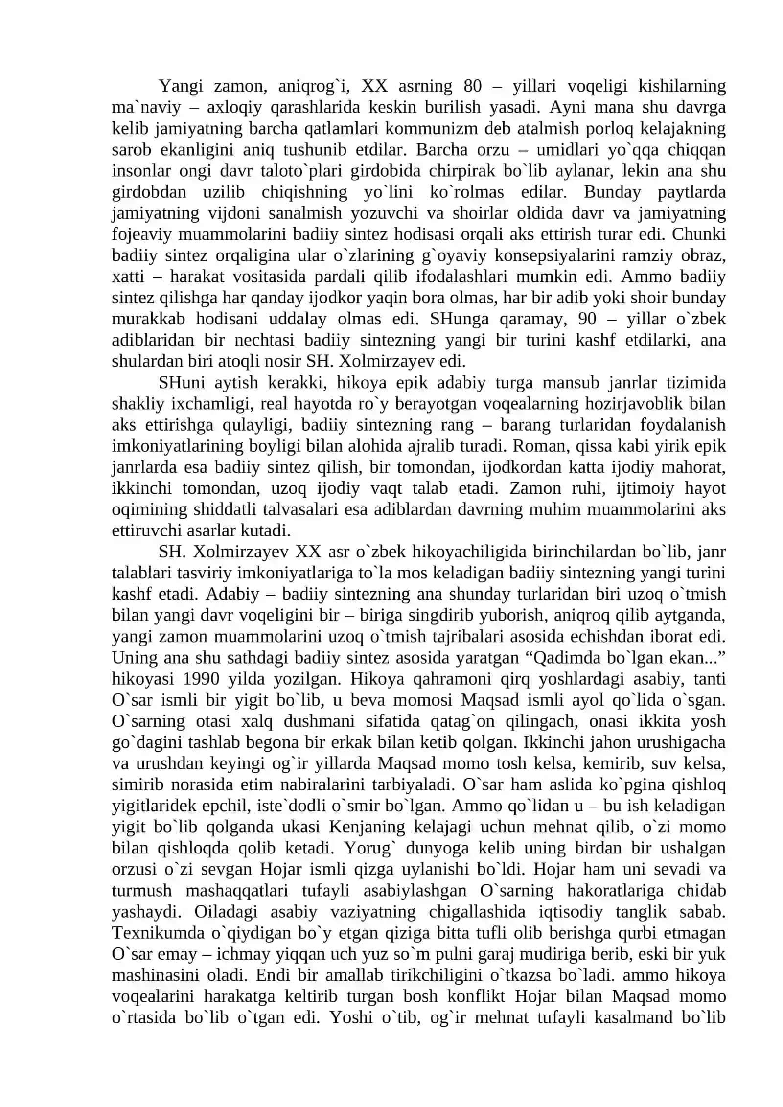 UZОQ O`TMISH VА YANGI ZАMОN SINTЕZI 2
