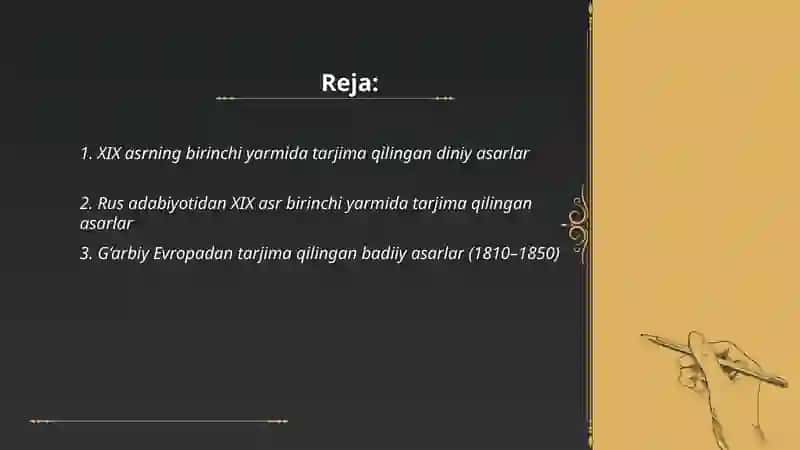 XIX asrning birinchi yarmida tarjima qilingan diniy asarlar 2