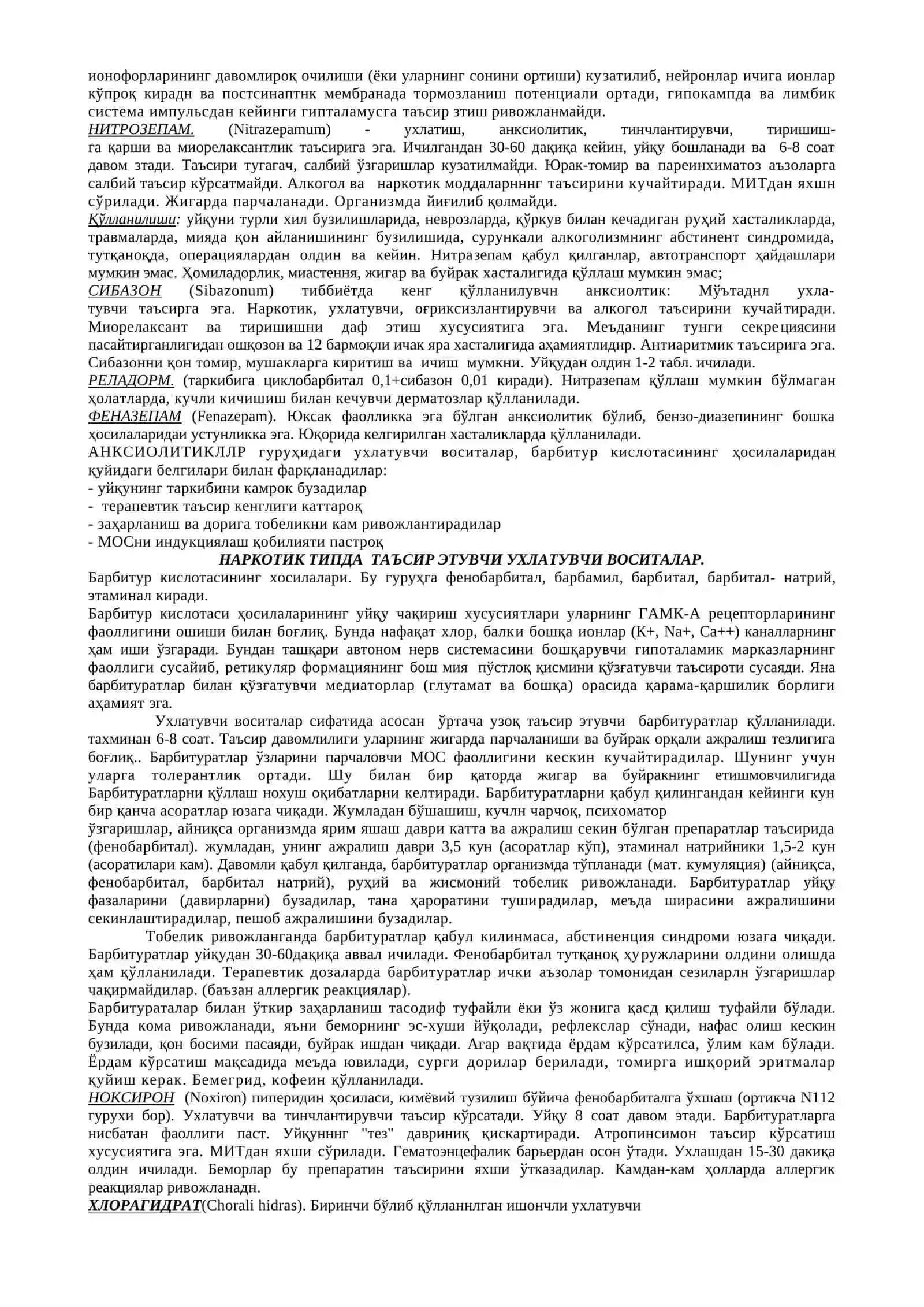 УХЛАТУВЧИЛАР, ТУТҚАНОҚ ВА ПАРКИНСОНИЗМГА ҚАРШИ ДОРИЛАР 2
