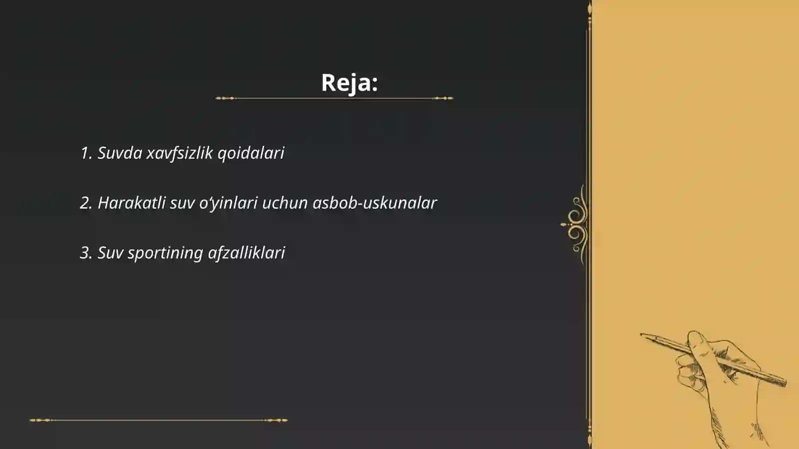 Harakatli suv oʻyinlari 2