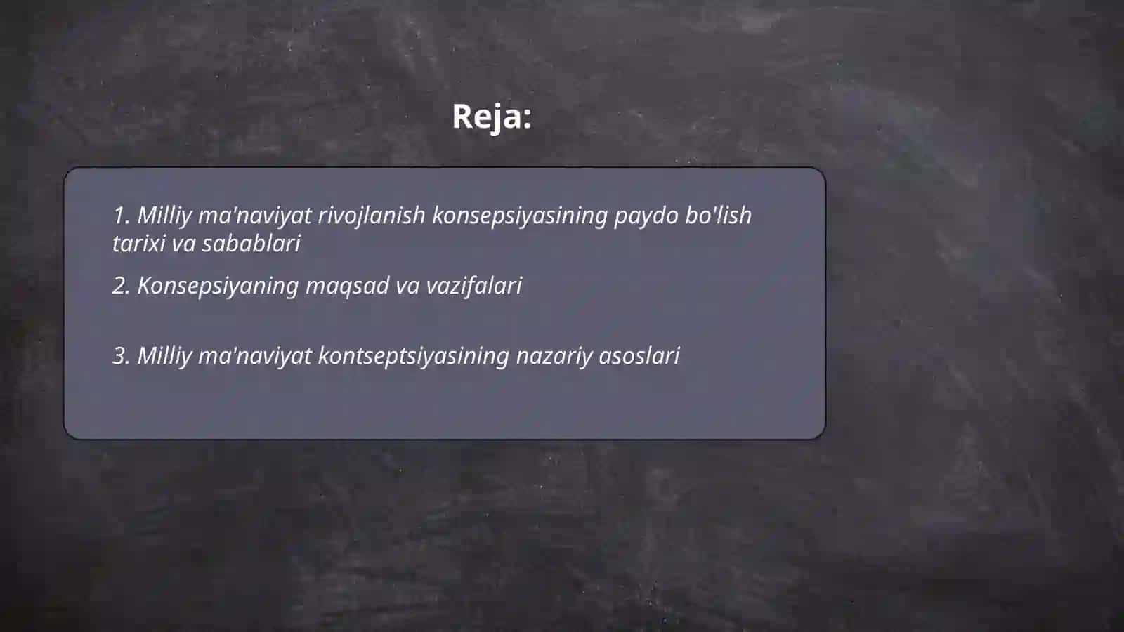 Milliy ma’naviyat rivojlanish konsepsiyasi:Nazariya va amaliyot 2