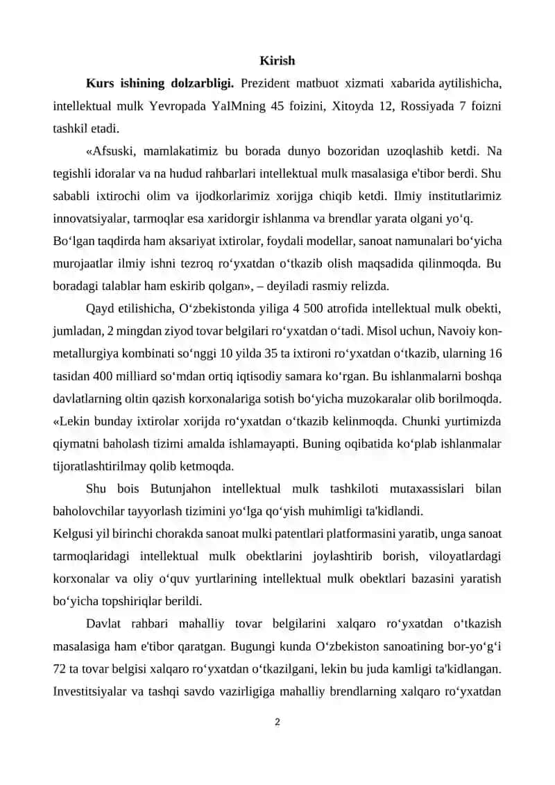O`ZBEKISTON RESPUBLIKASINING INTELLEKTUAL MULK AGENTLIGI SANOAT MULK OBEKTLARI 2