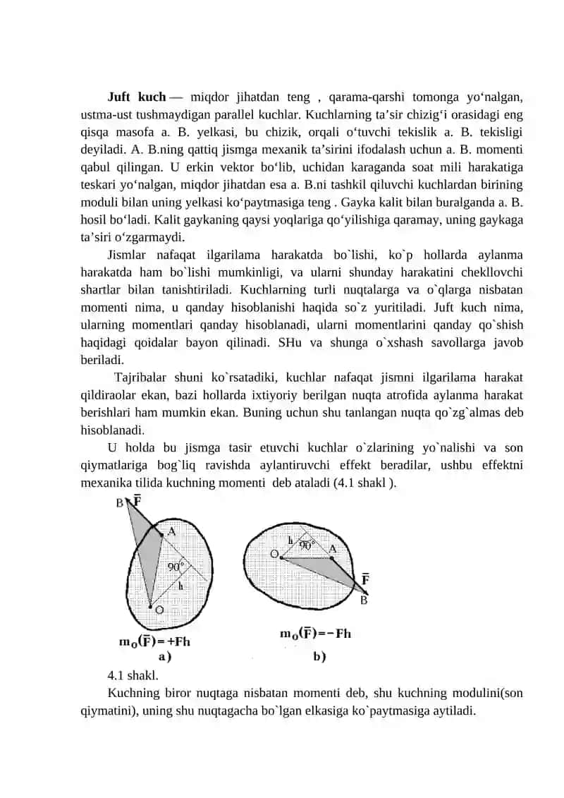 Juft kuchlar sistemasining muvozanat shartlari 2