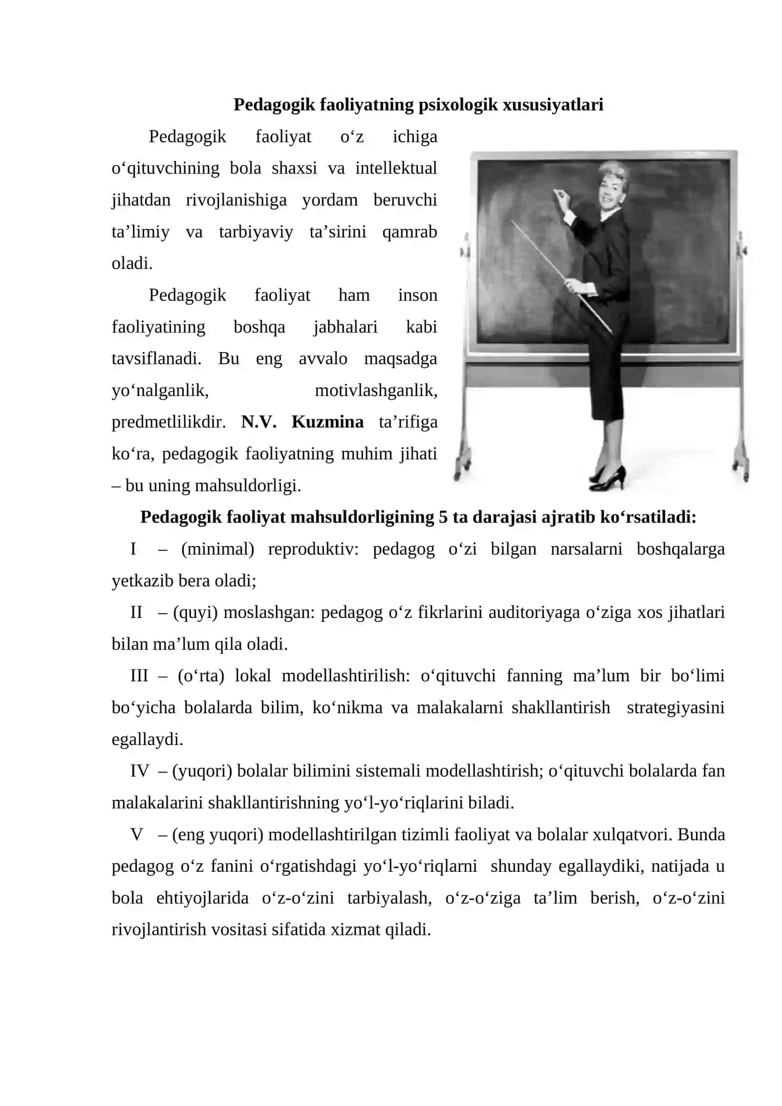 Pedagog shaxsi va unga qo‘yiladigan talablar 2