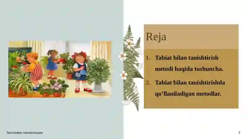 Tabiat bilan tanishtirish metodikasi 2