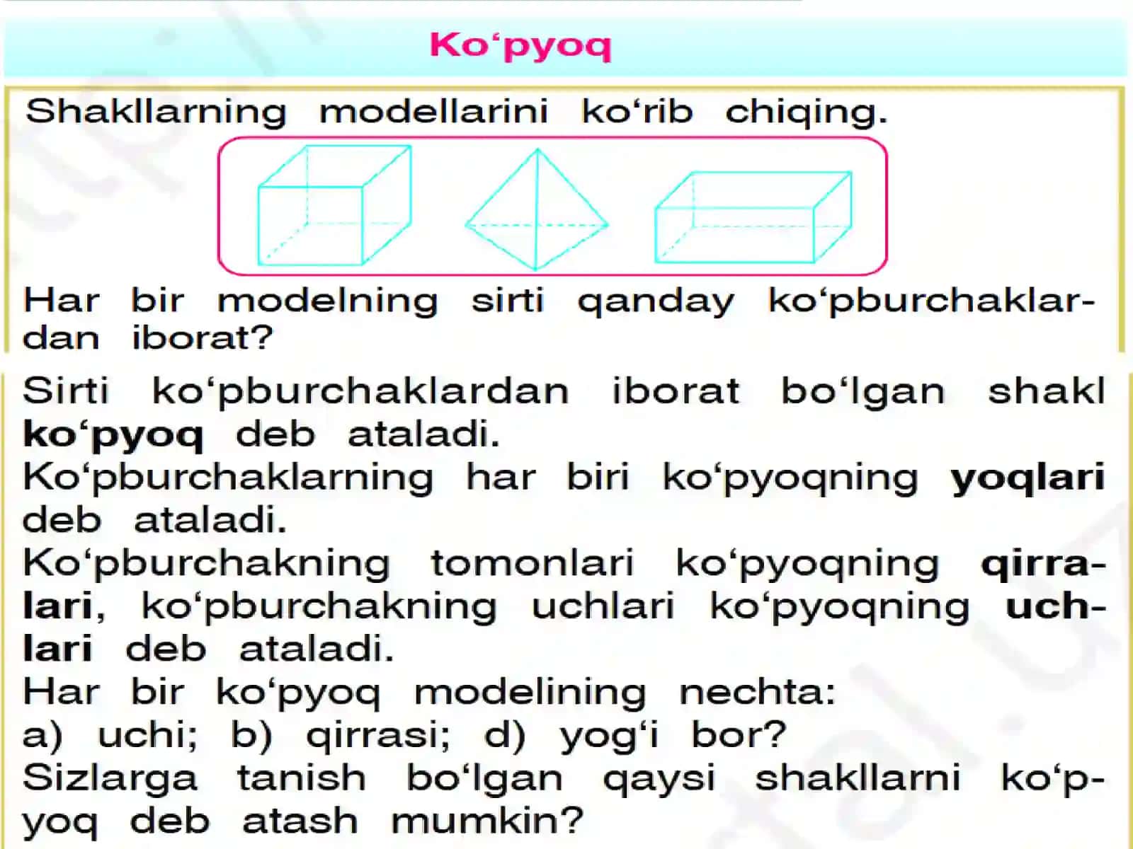 Ko‘pyoq.To‘g‘riburchakliparallelepiped.Fazoviyshakllar.Kubvauningelementlari.Koordinataburchagi.Nuqtakoordinatasi.Grafikko‘rinishdagiob’ektlarustidaishlash.Soddagrafiklar,diagrammalar,jadvallar 2