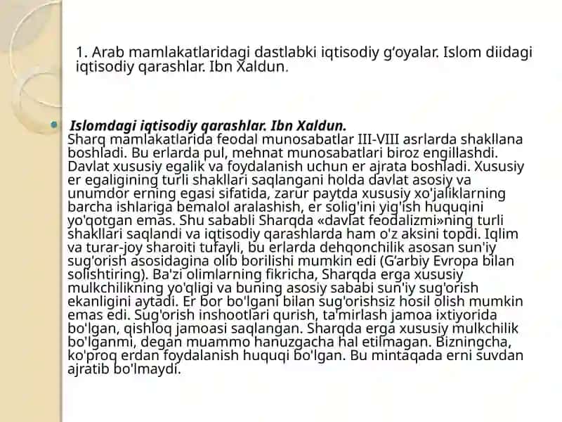 FEODAL JAMIYATI VA UNING YEMIRILISH DAVRIDAGI IQTISODIY TA‟LIMOTLAR 2