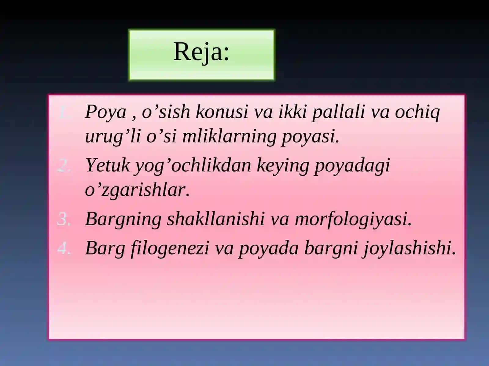 Poya, Barglar bilan birga o'suvchi o'simliklar muddati 2