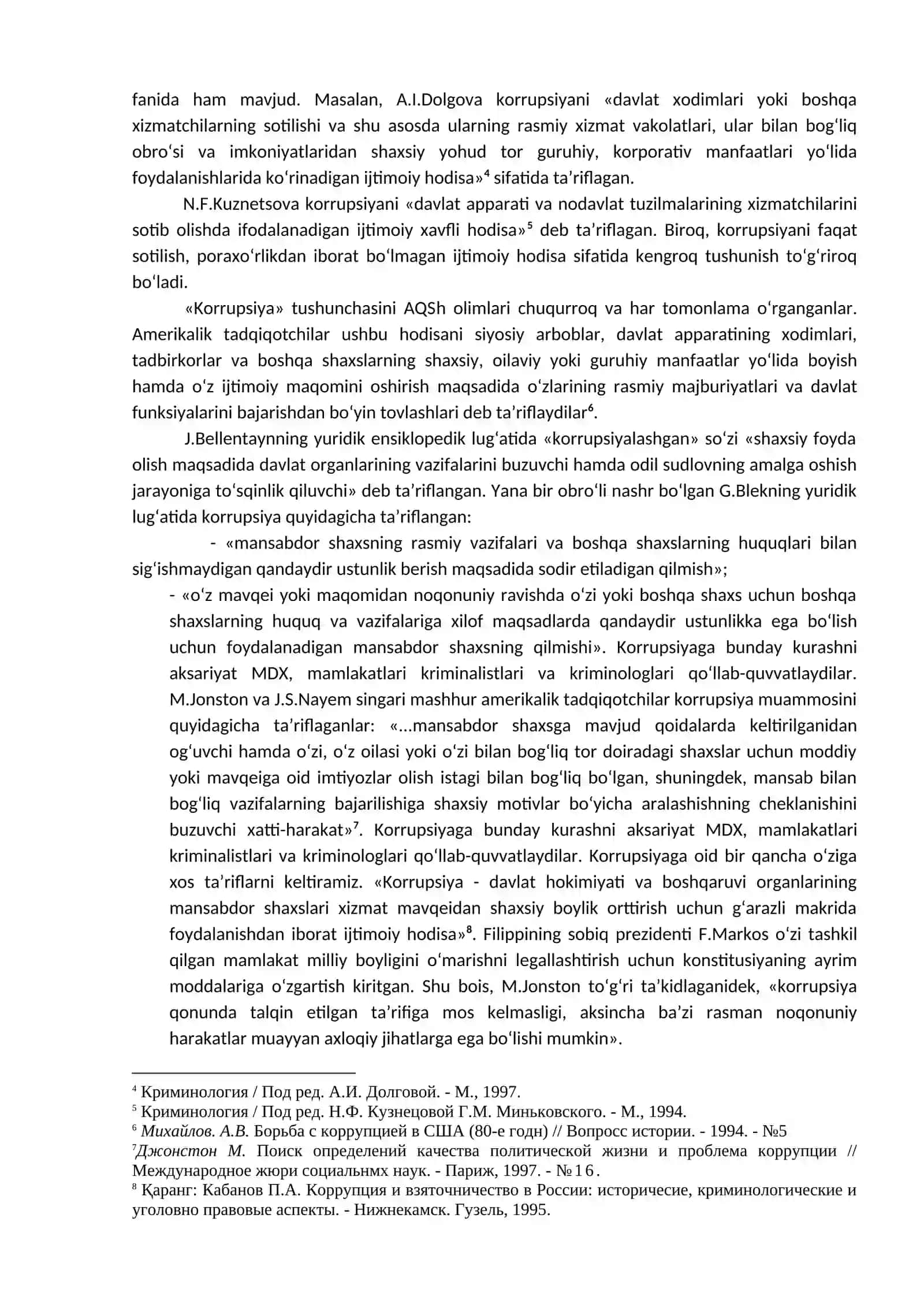 Korrupsiya. Korrupsiyaga qarshi kurashning jahon tajribasi 2